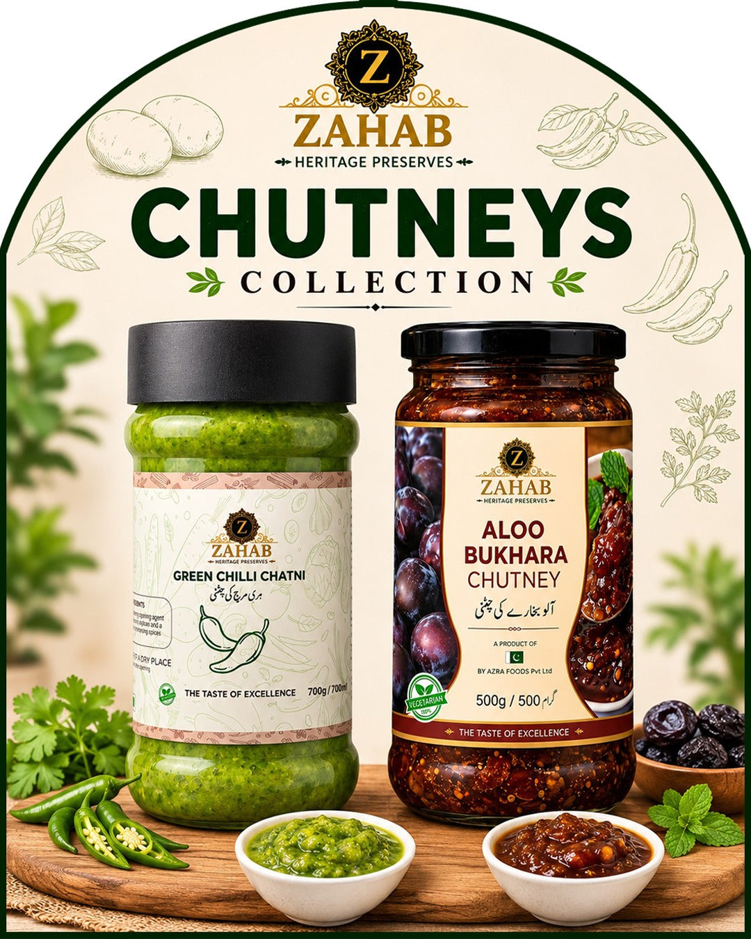 Zahab Chutneys Collection