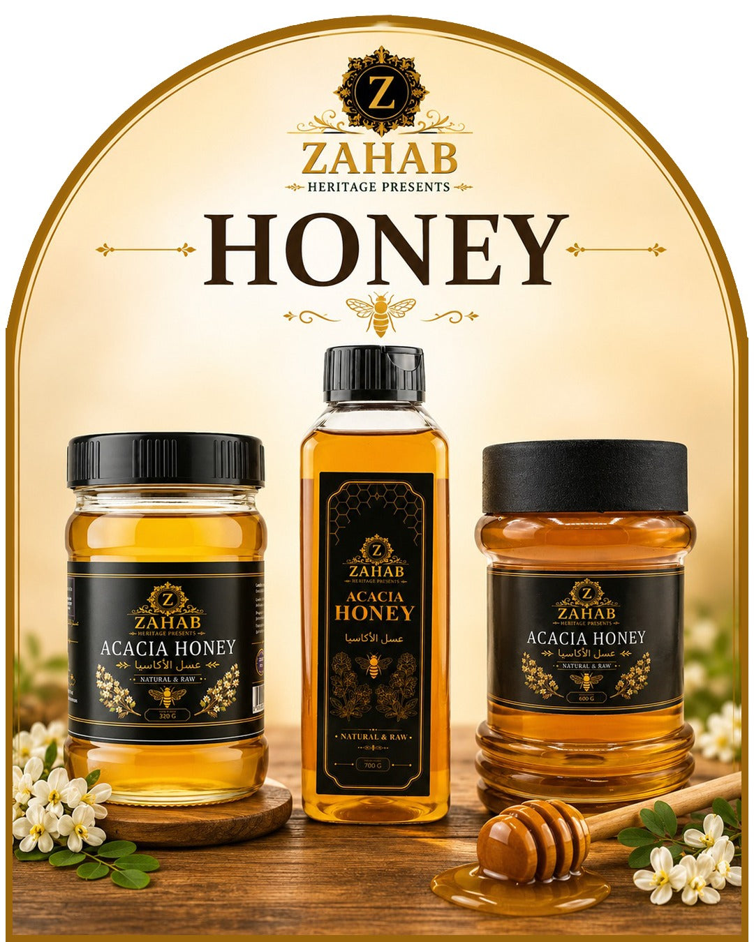 Zahab Honey Collection
