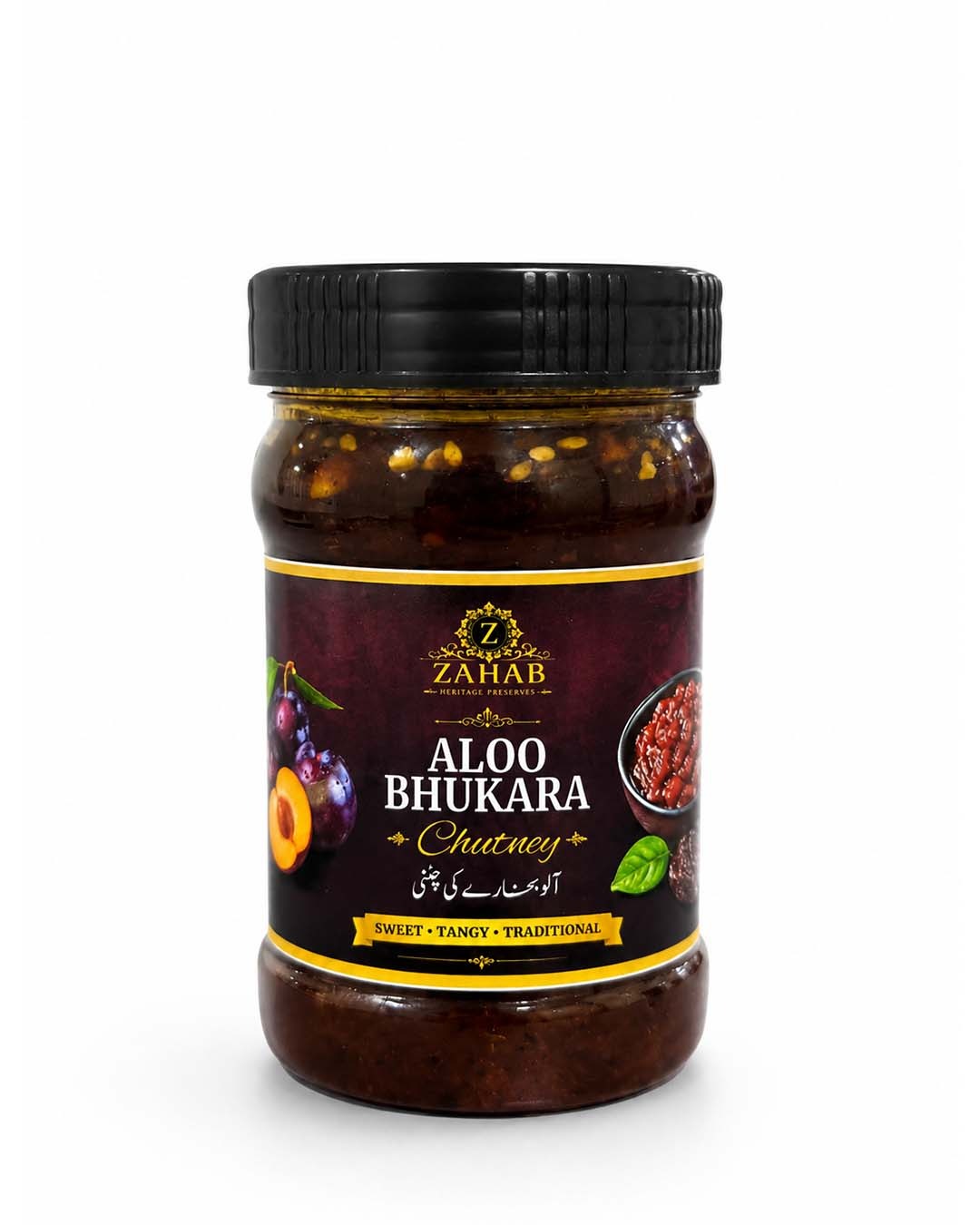 Zahab Aloo Bukhara Chutney