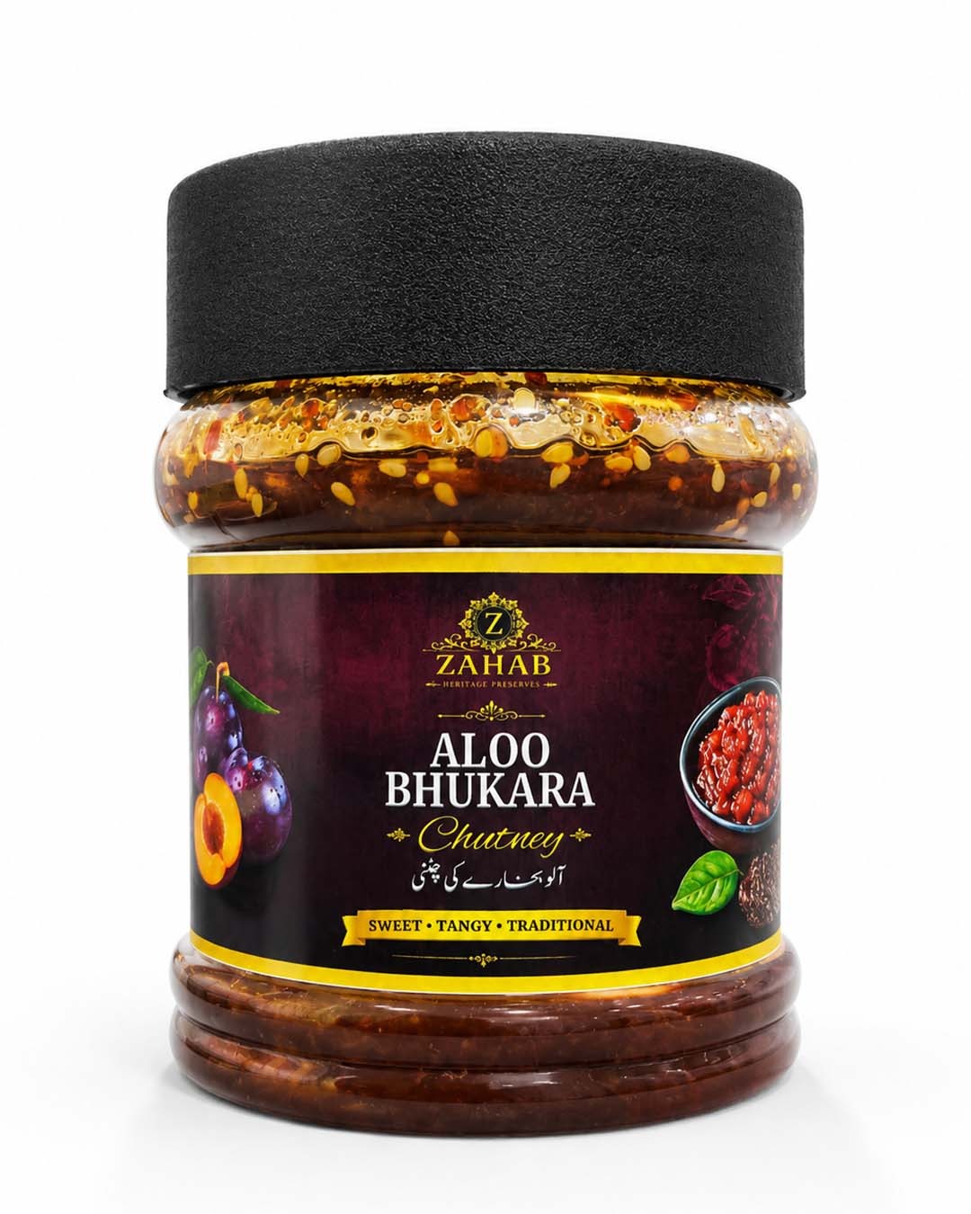 Zahab Aloo Bukhara Chutney