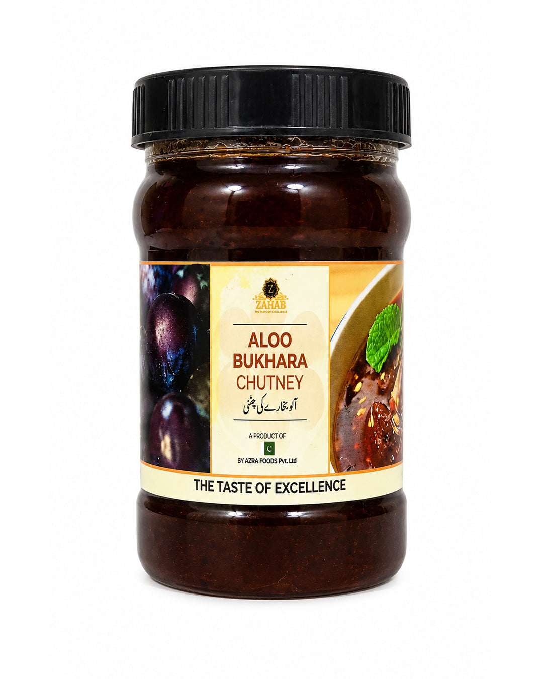 Zahab Aloo Bukhara Chutney