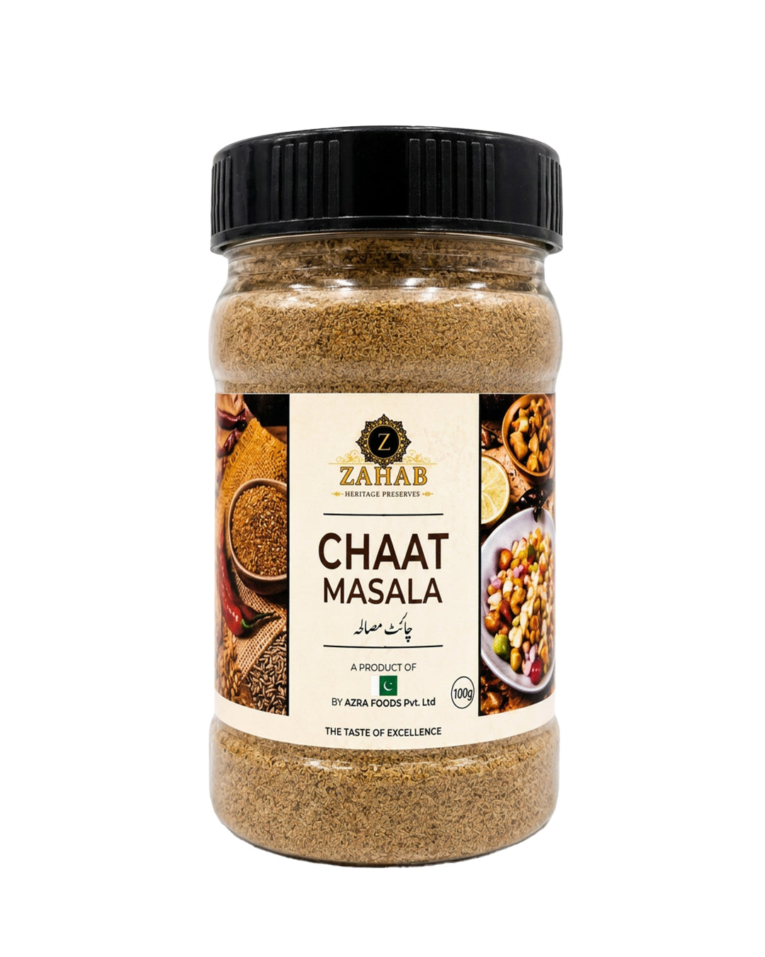 Zahab Chaat Masala