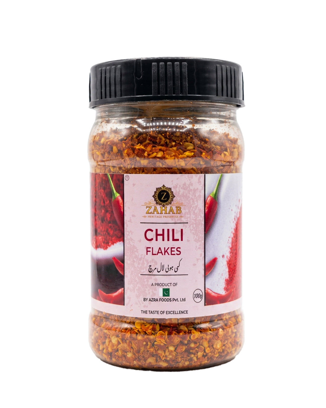 Zahab Chili Flakes