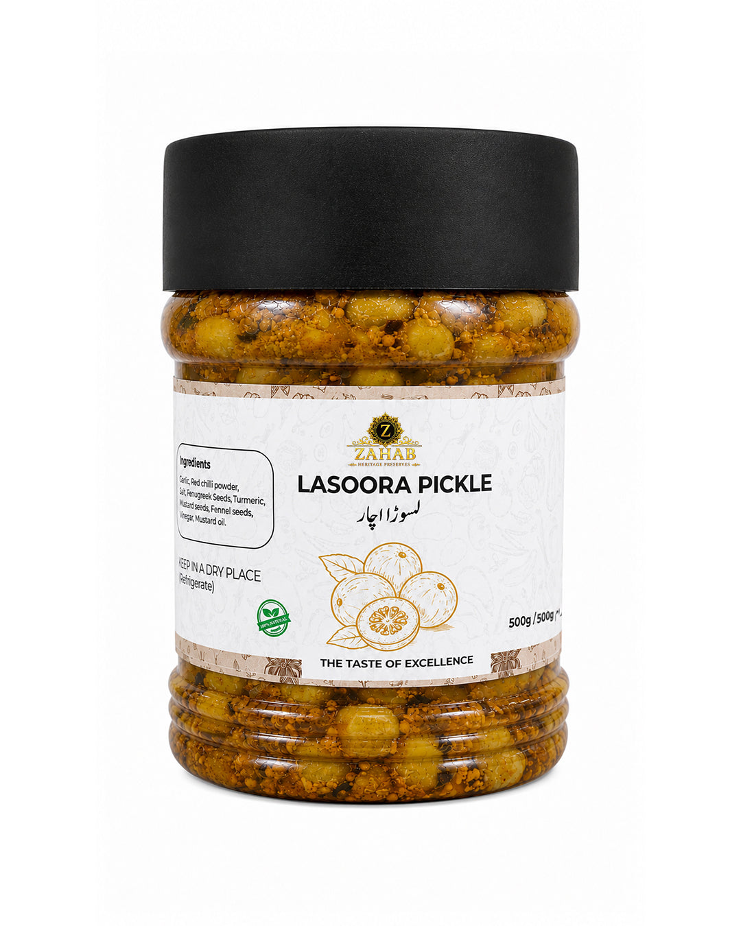 Zahab Lasoora Pickle