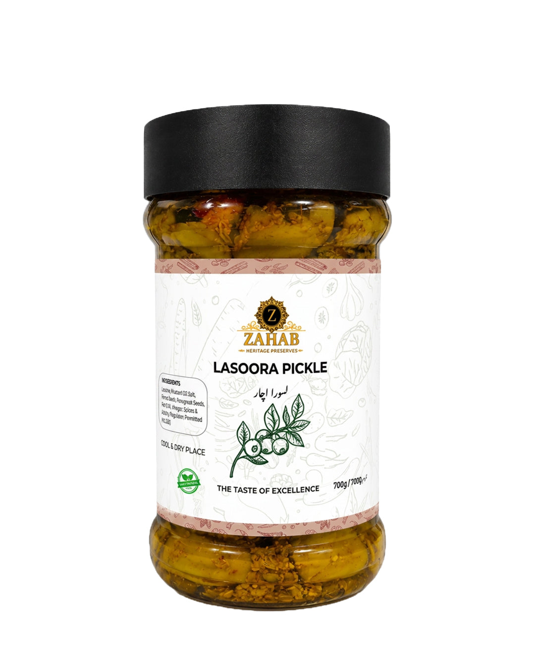 Zahab Lasoora Pickle