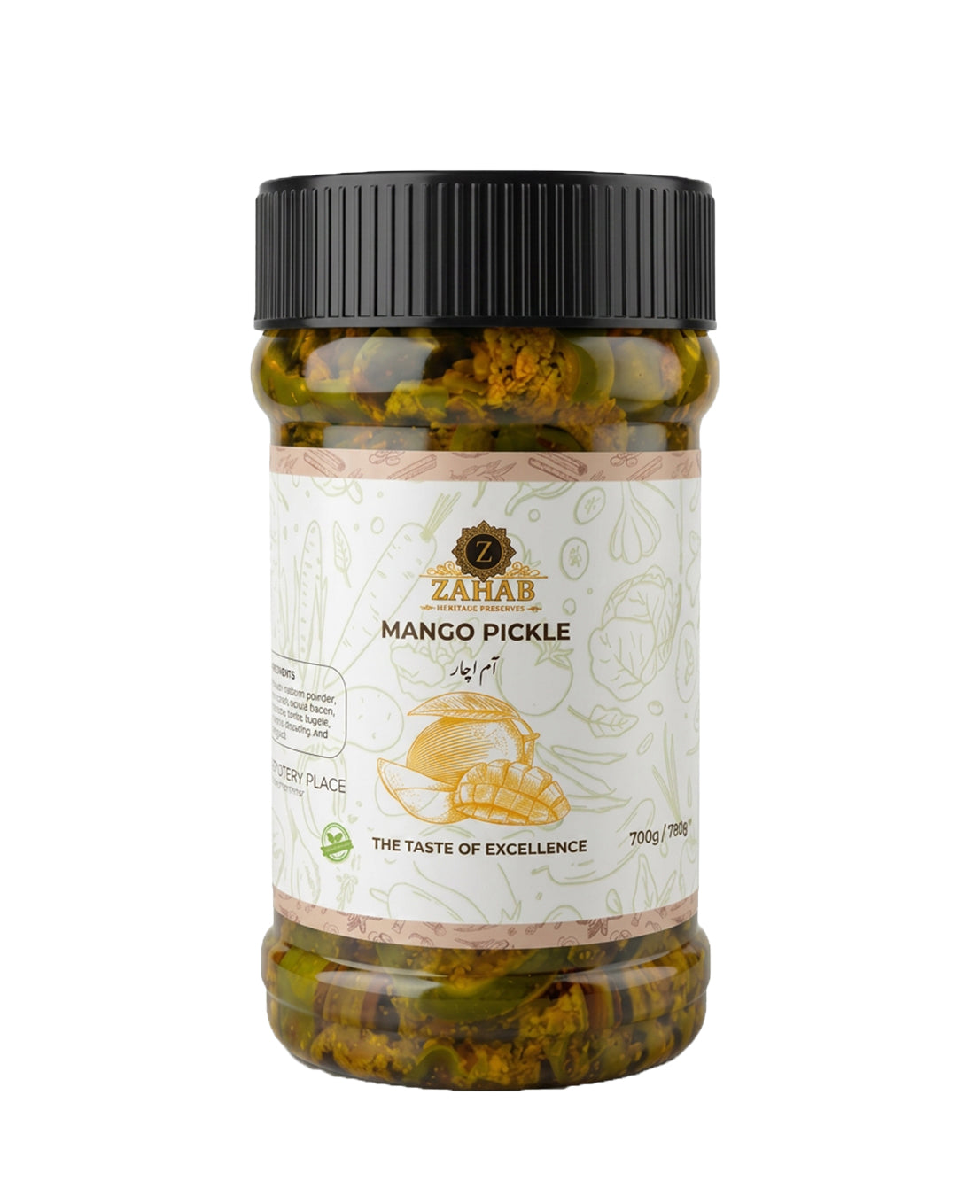 Zahab Mango Pickle