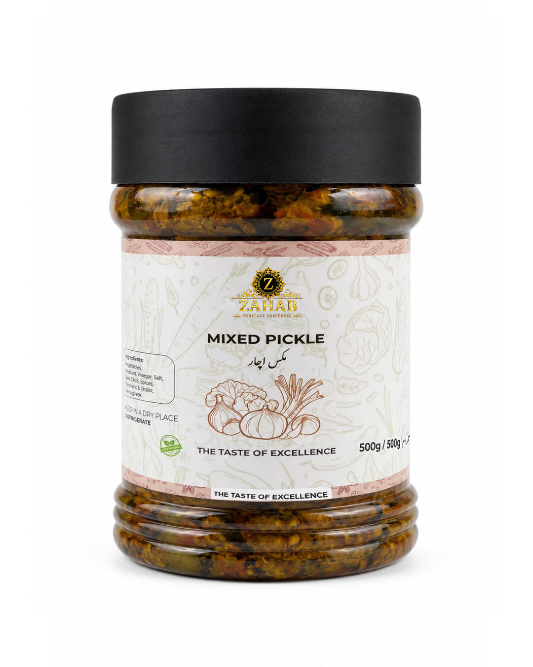 Zahab Mixed Pickle