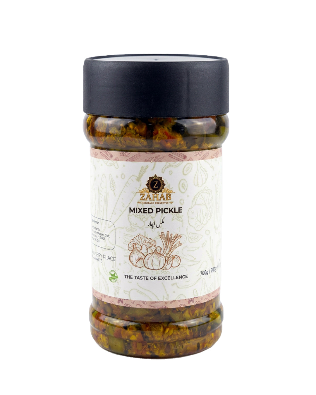 Zahab Mixed Pickle