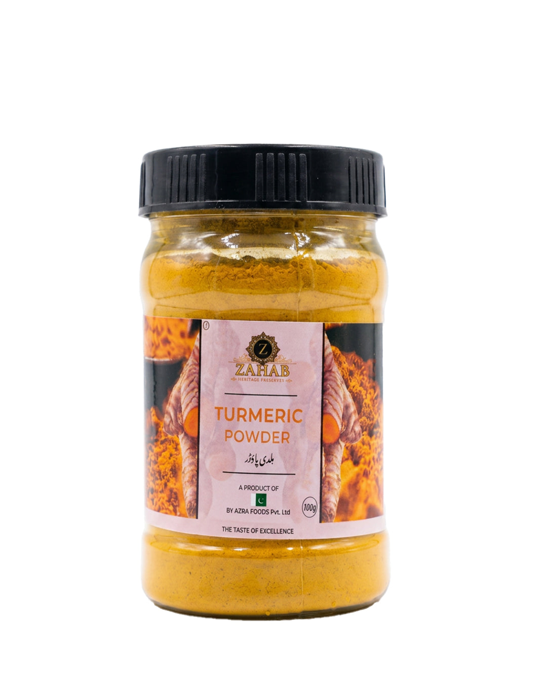 Zahab Turmeric Powder